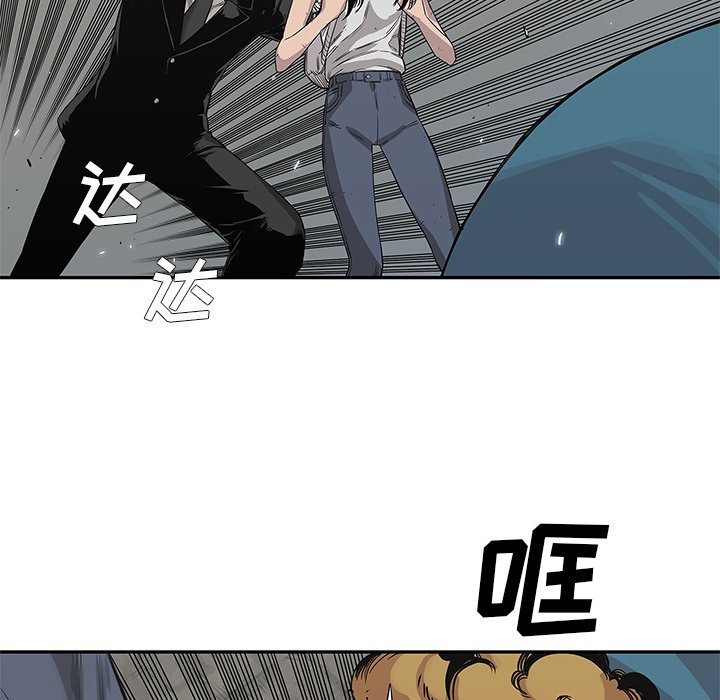 第28話 - 第51张