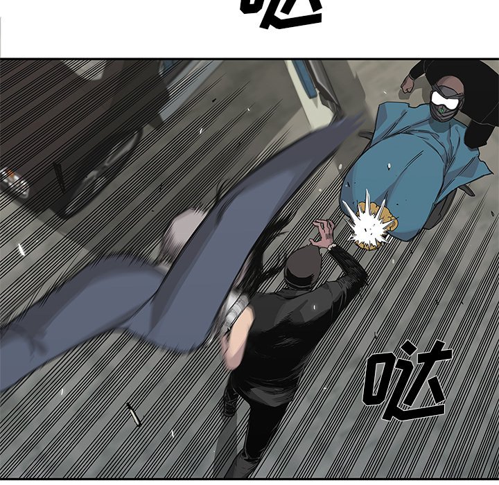 第28話 - 第53张