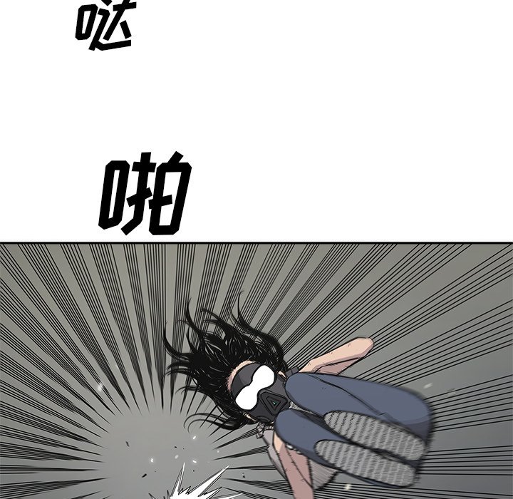 第28話 - 第59张