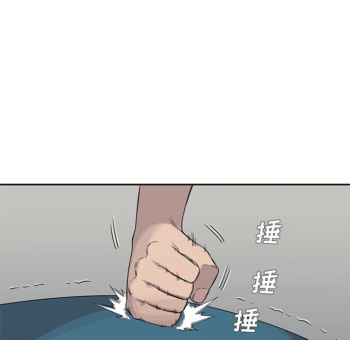 第28話 - 第67张