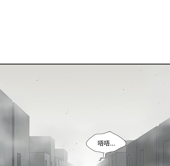第28話 - 第75张