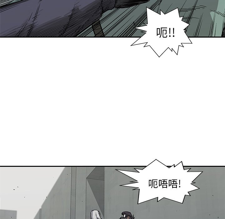 第28話 - 第85张