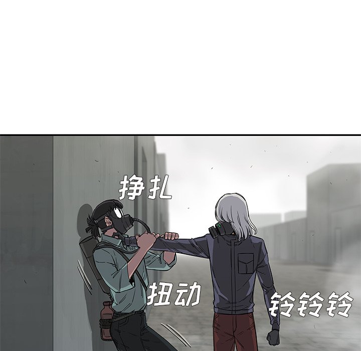 第28話 - 第89张