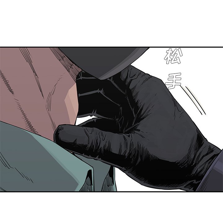 第28話 - 第93张