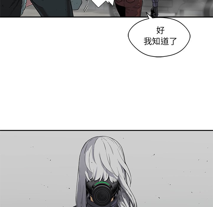 第28話 - 第95张