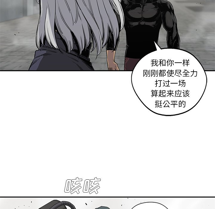 第28話 - 第98张