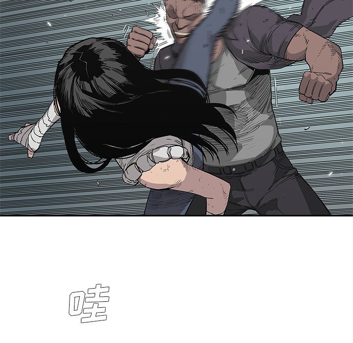 第29話 - 第100张