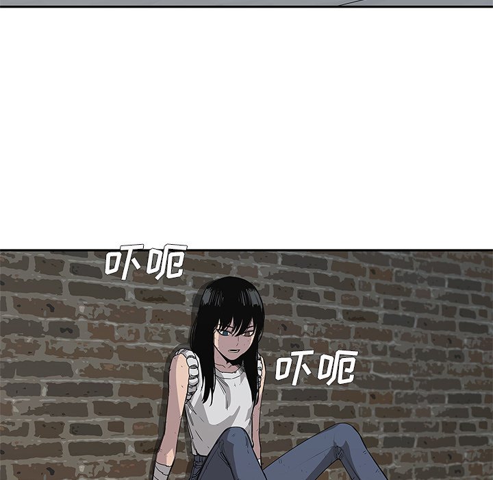 第29話 - 第107张