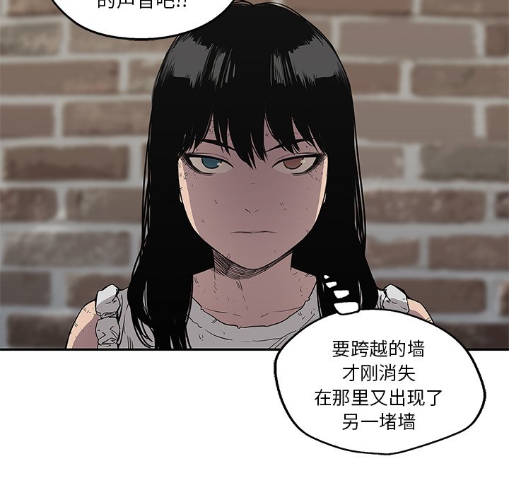 第29話 - 第117张