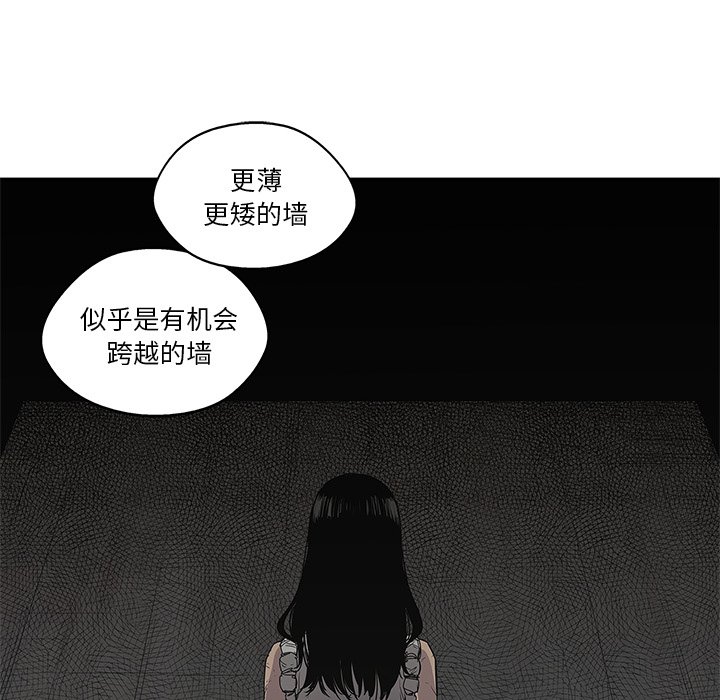 第29話 - 第118张