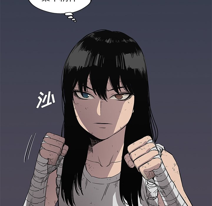 第29話 - 第125张