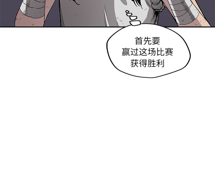 第29話 - 第126张