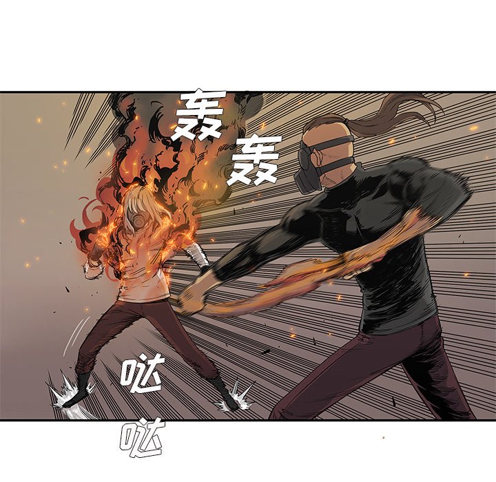 第29話 - 第38张