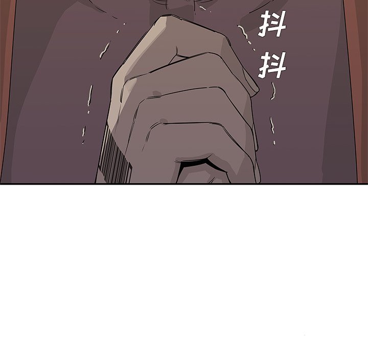 第29話 - 第41张