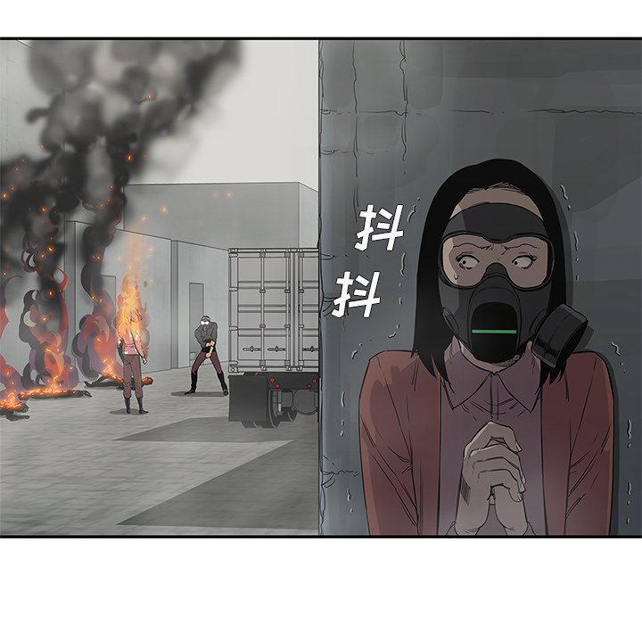 第29話 - 第42张