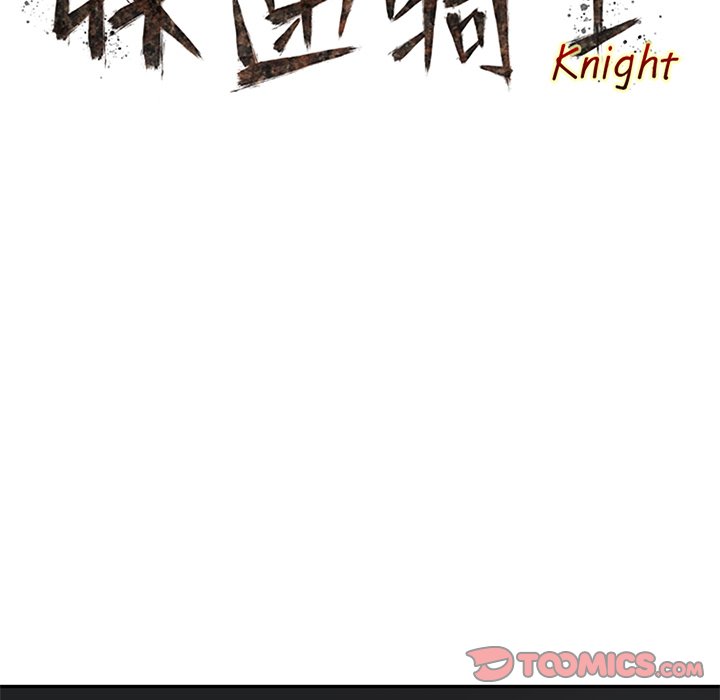 第29話 - 第44张