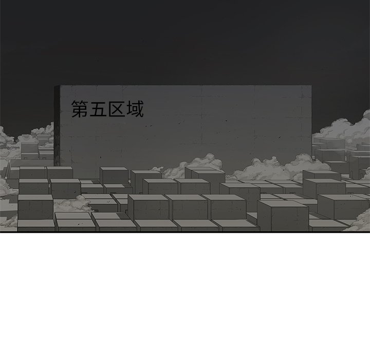 第29話 - 第45张