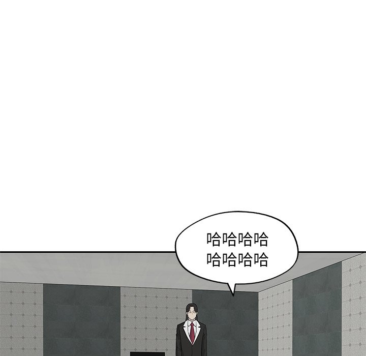 第29話 - 第66张