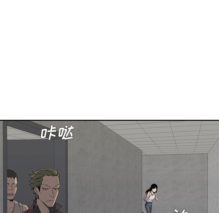 第29話 - 第83张