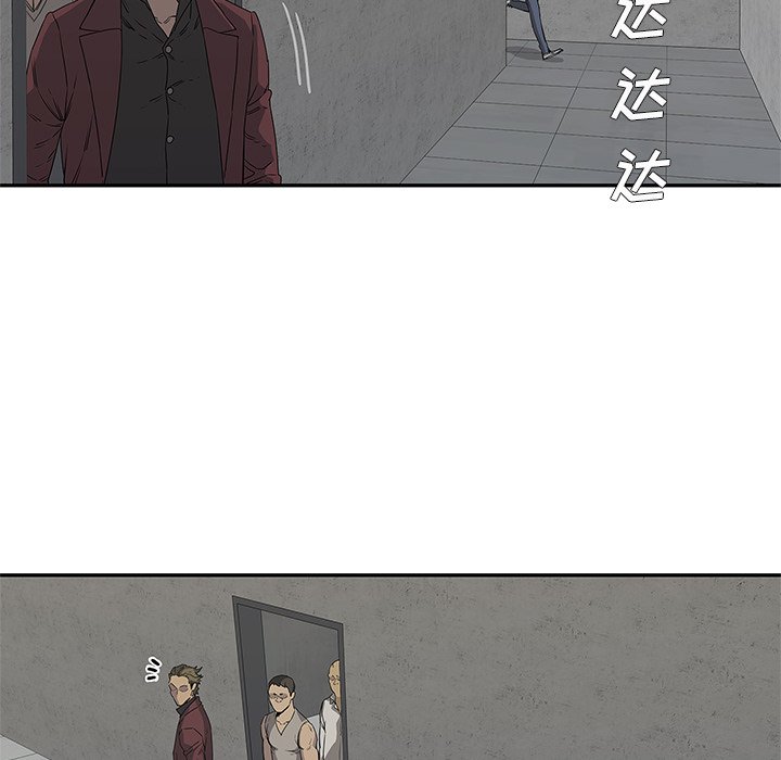 第29話 - 第84张