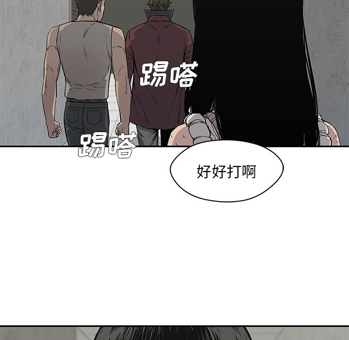 第29話 - 第93张