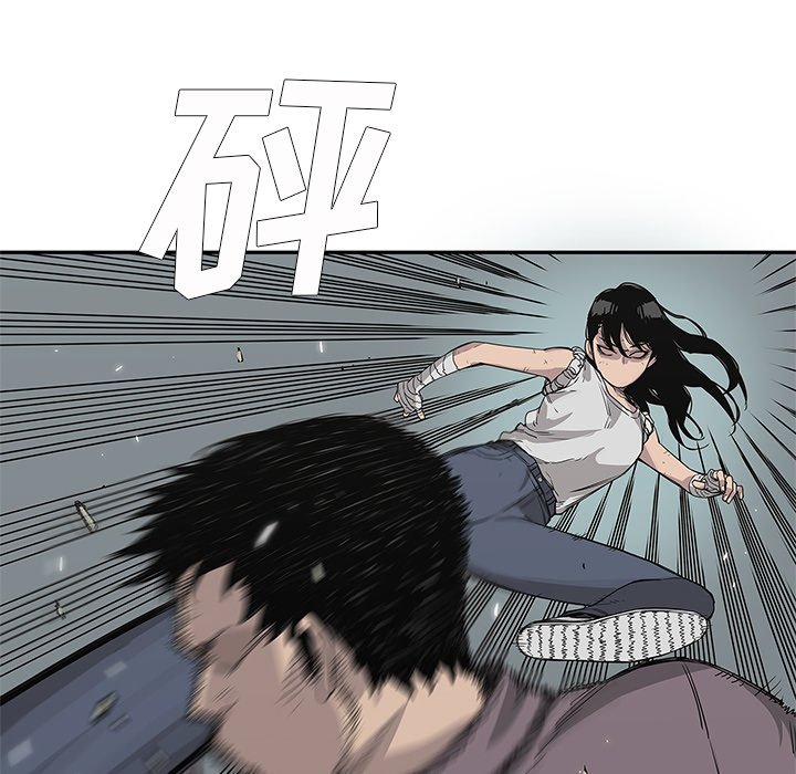 第29話 - 第97张