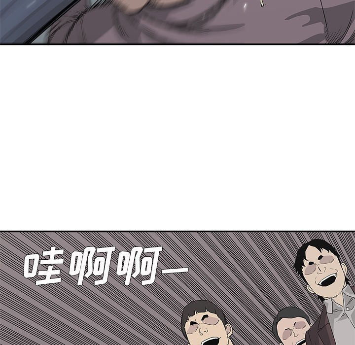 第29話 - 第98张