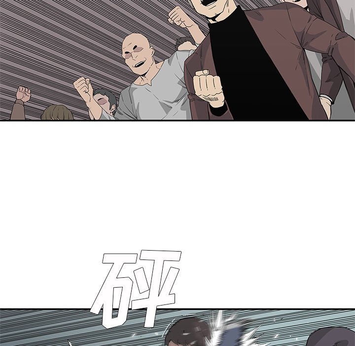 第29話 - 第99张