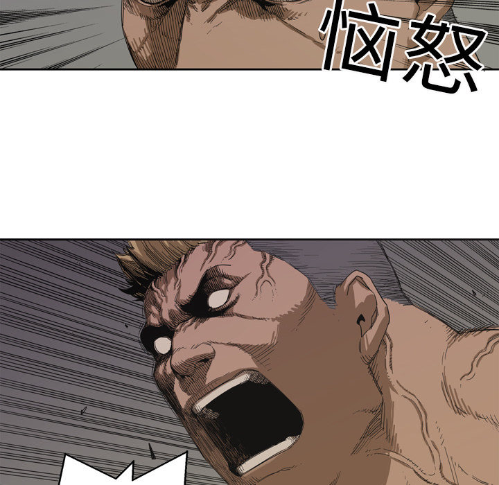 第3話 - 第105张