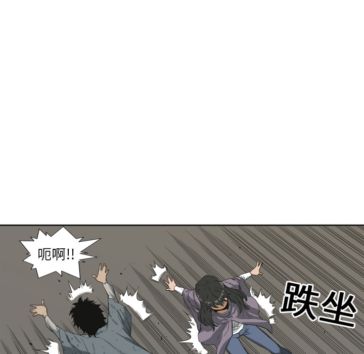 第3話 - 第107张