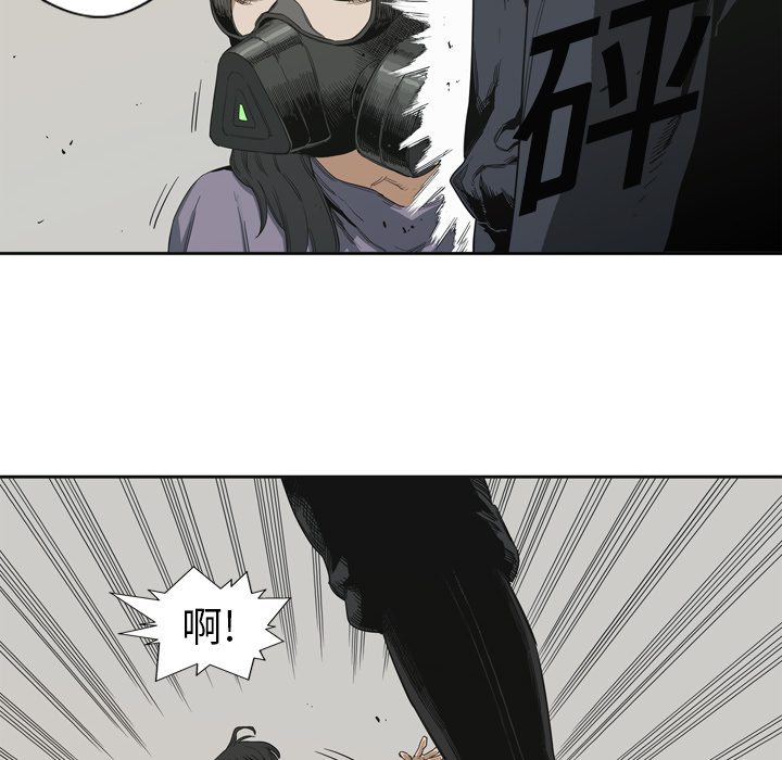 第3話 - 第111张