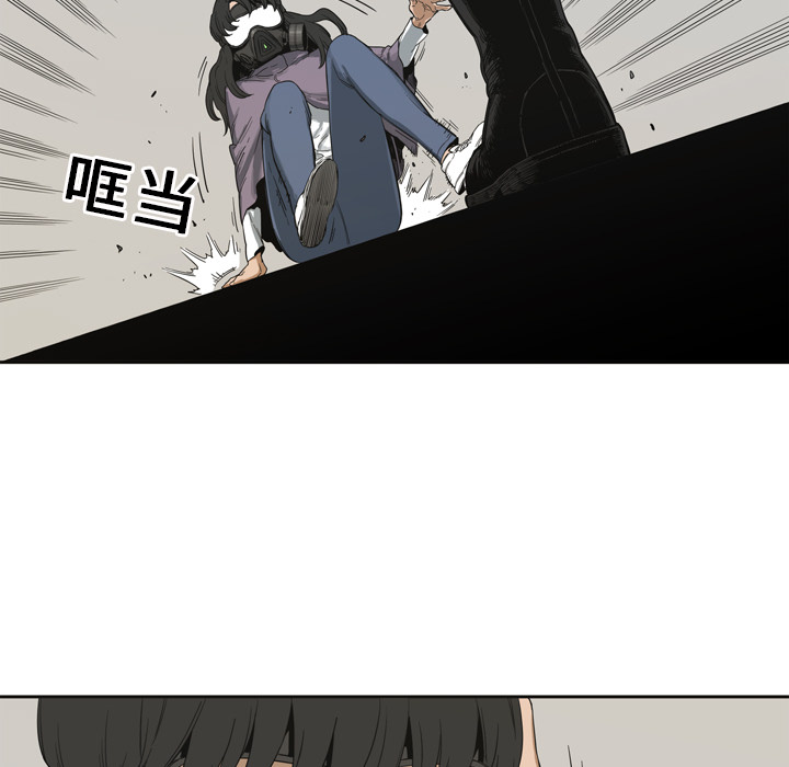 第3話 - 第112张