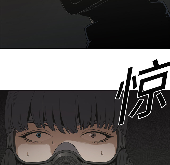 第3話 - 第118张
