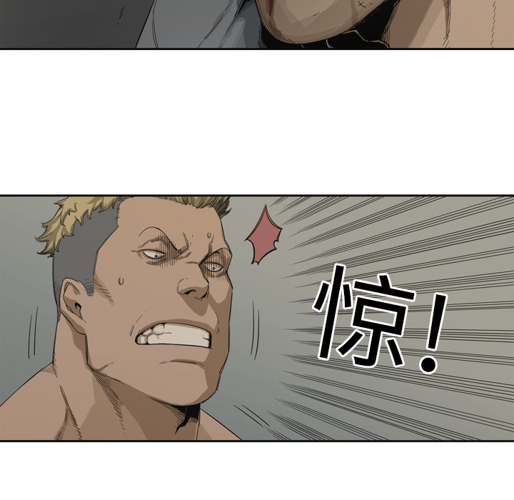 第3話 - 第41张
