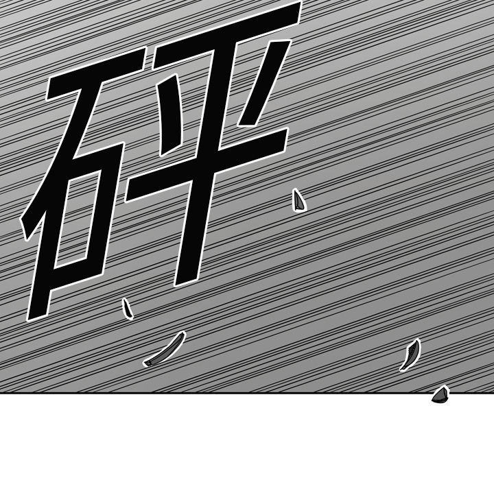 第3話 - 第45张