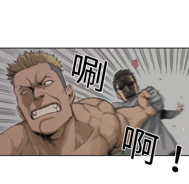 第3話 - 第50张