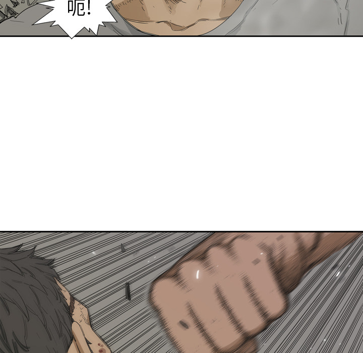 第3話 - 第54张