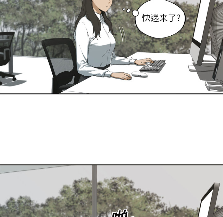 第3話 - 第59张