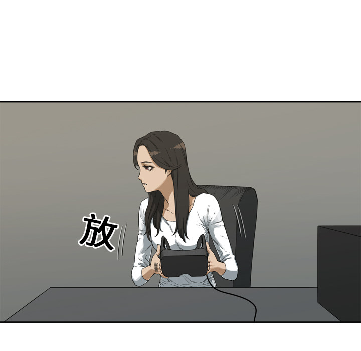 第3話 - 第61张