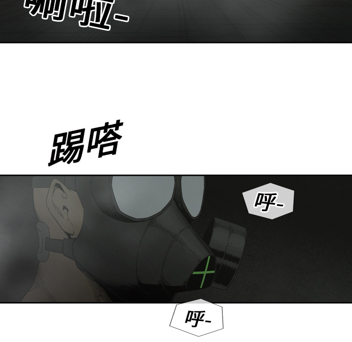 第3話 - 第68张