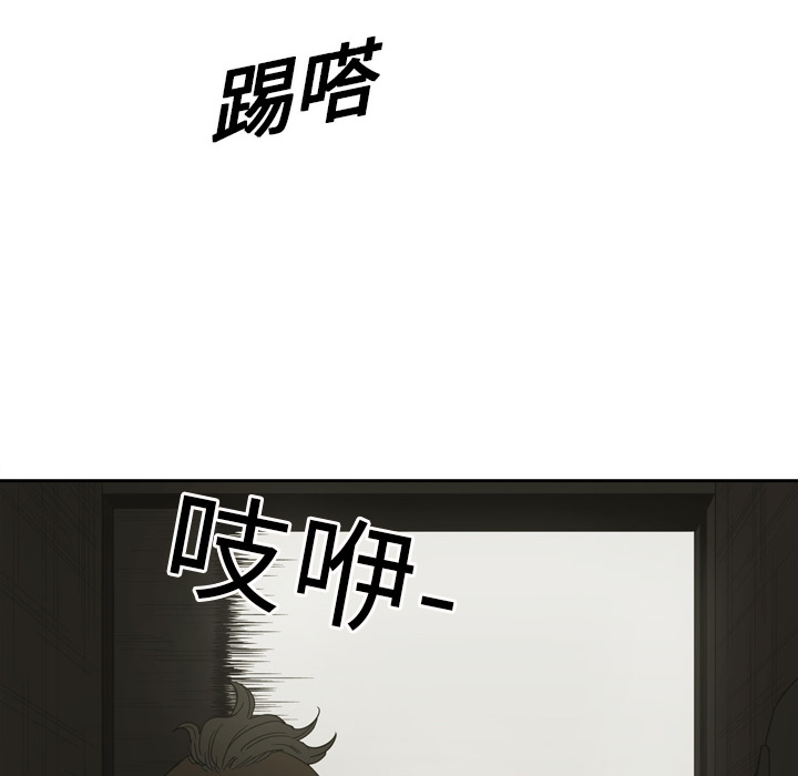 第3話 - 第69张