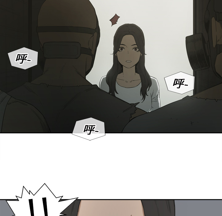 第3話 - 第70张