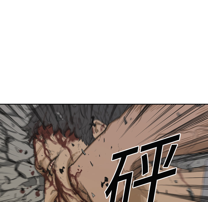 第3話 - 第74张