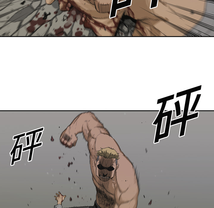 第3話 - 第75张