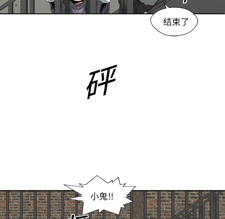 第3話 - 第77张
