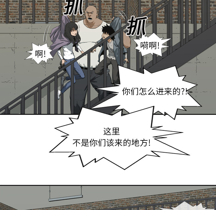 第3話 - 第78张