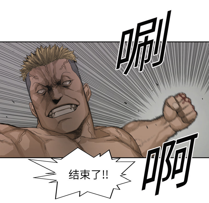 第3話 - 第80张