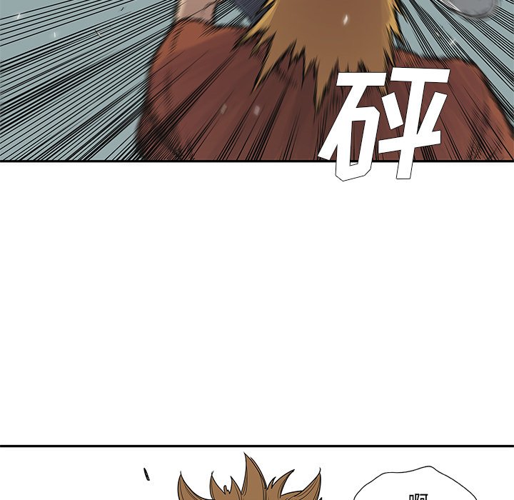 第30話 - 第100张