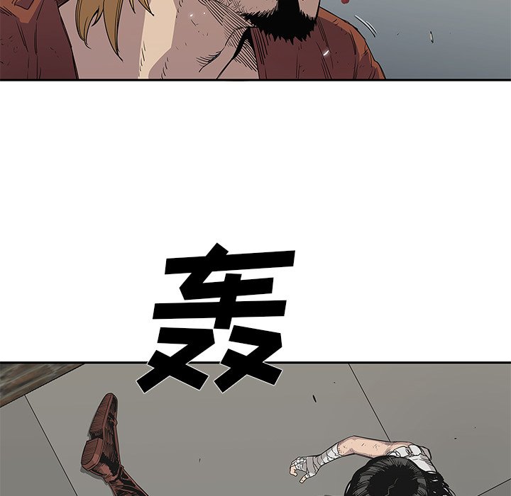 第30話 - 第113张