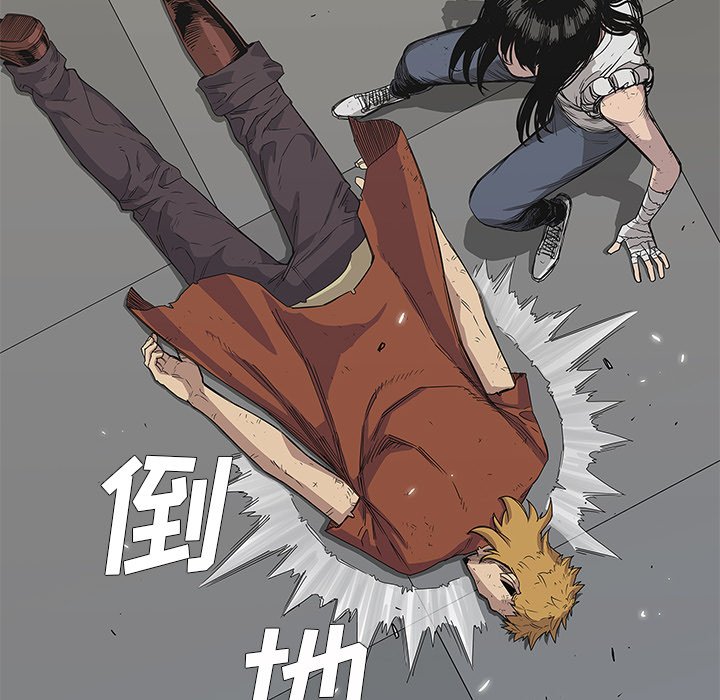 第30話 - 第114张